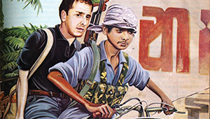 My Half Year of Living Dangerously